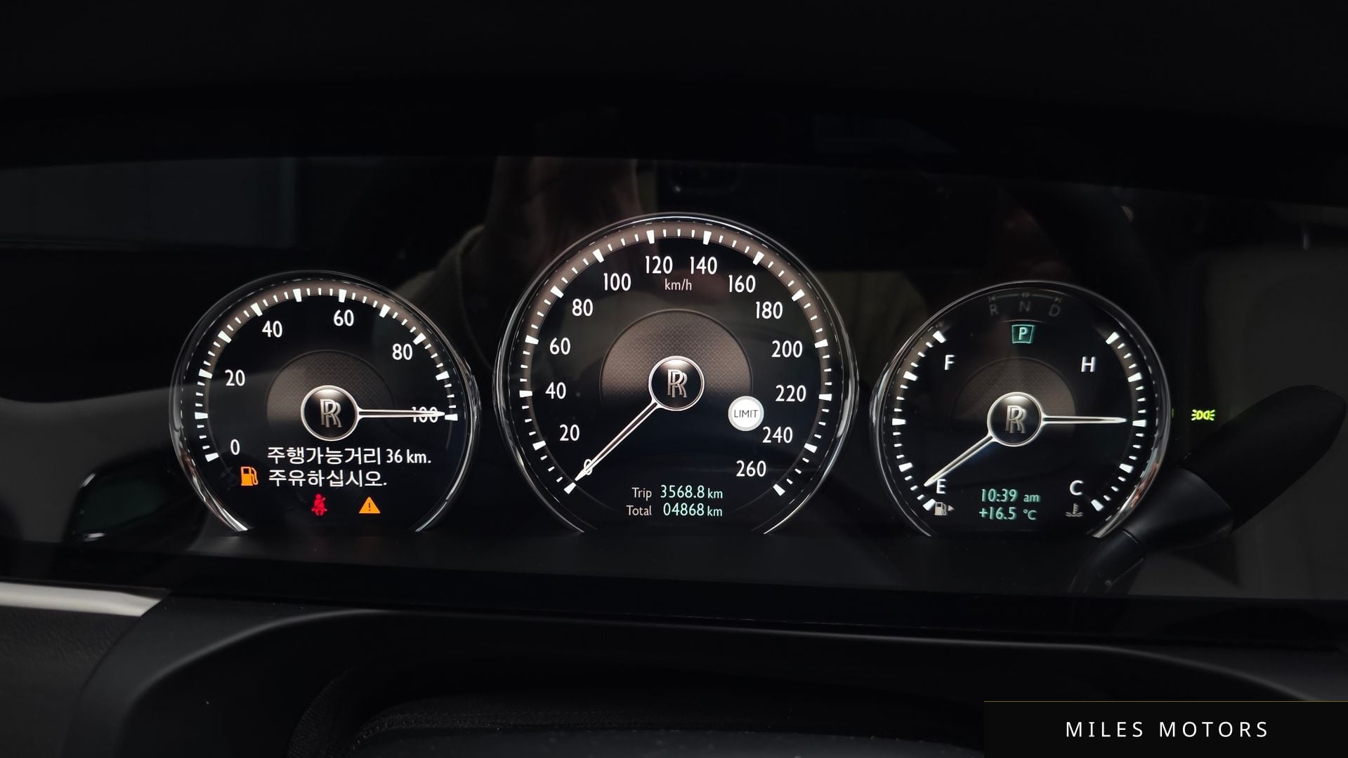 Rolls-Royce 고스트 2024 — миниатюра 8