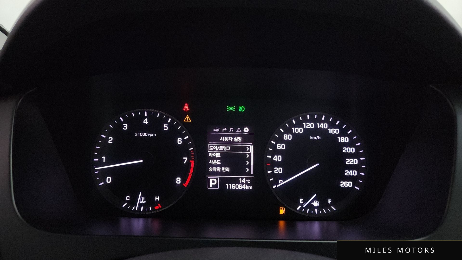 Hyundai Sonata 2015 — миниатюра 8