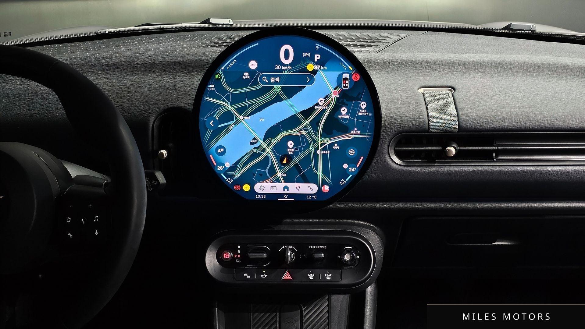 MINI 쿠퍼 C 2025 — миниатюра 16