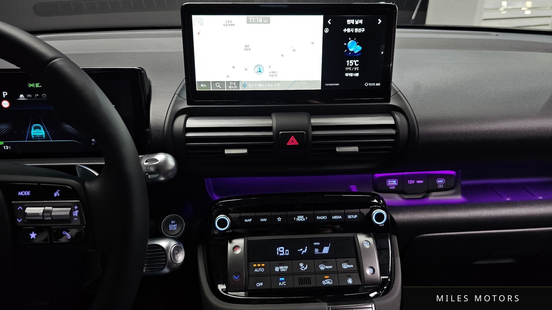 Hyundai 캐스퍼 일렉트릭 2025 — миниатюра 14