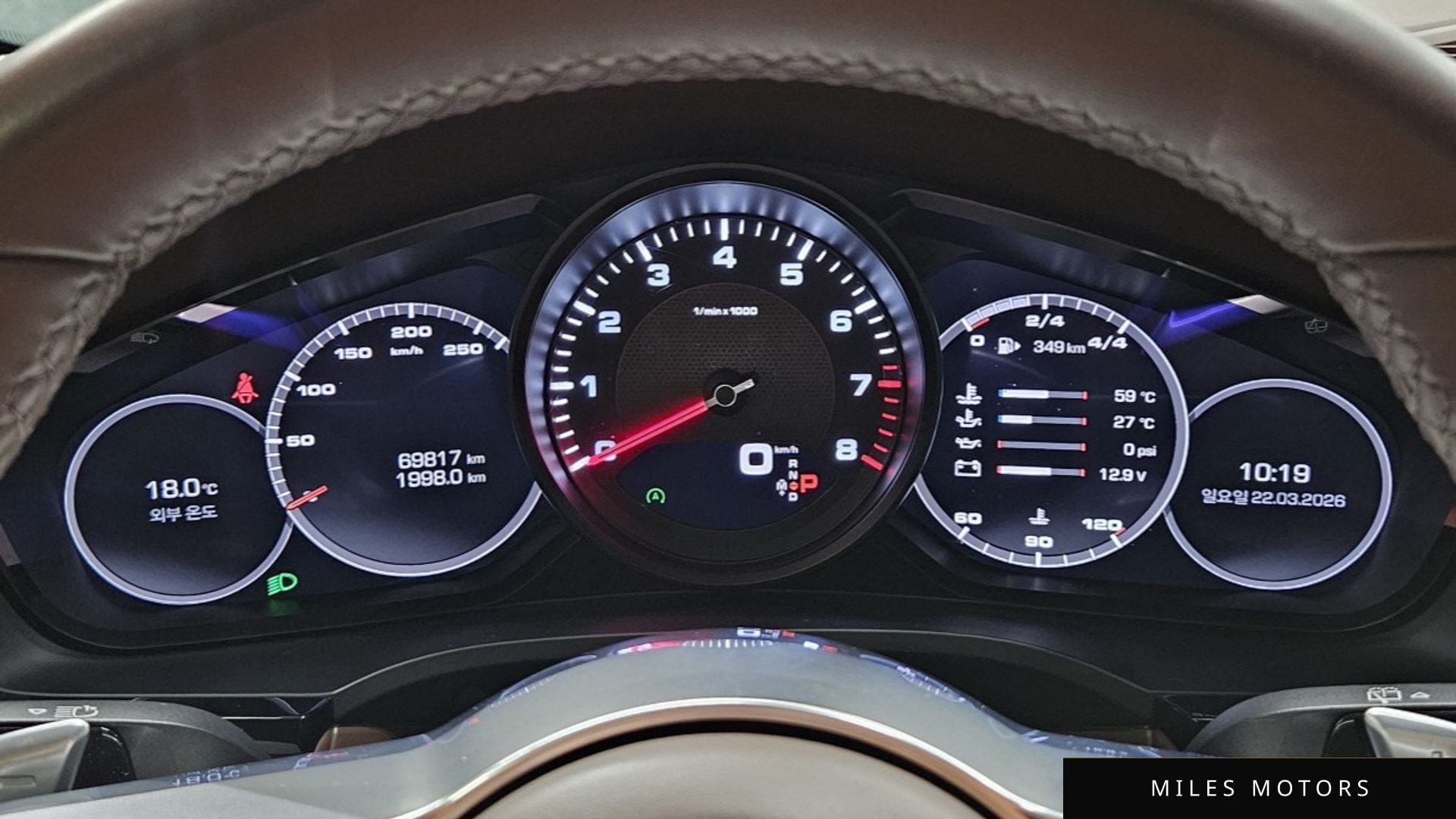 Porsche Cayenne 2019 — миниатюра 8