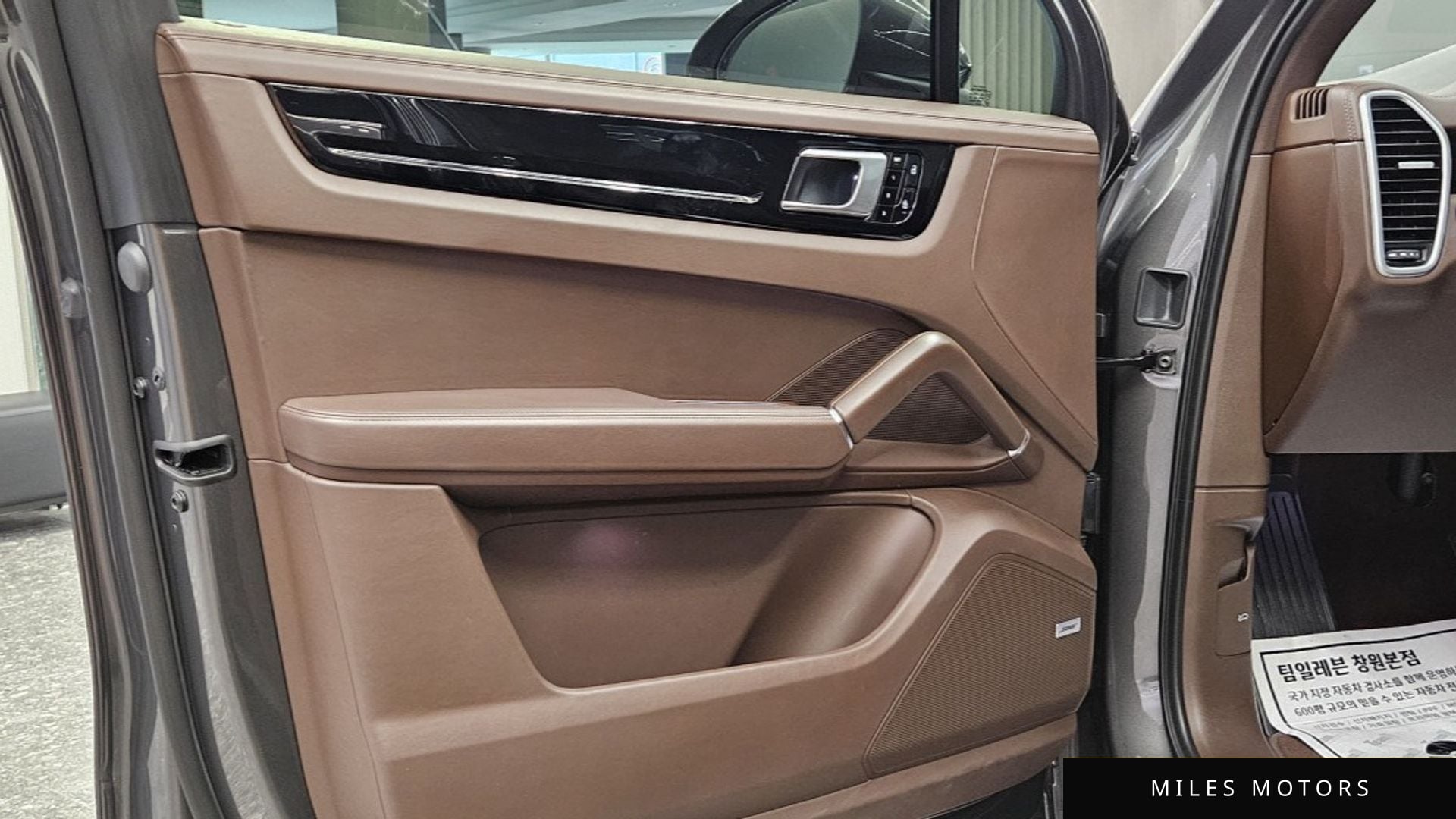 Porsche Cayenne 2019 — миниатюра 11