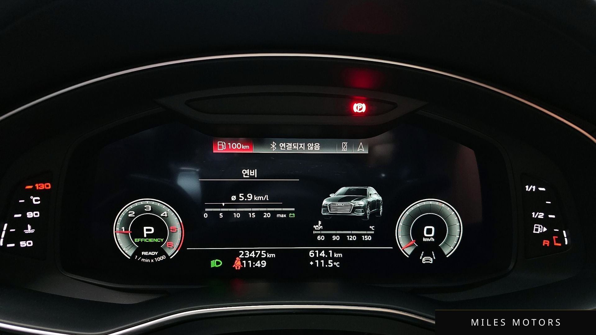 Audi A6 (C8) 2022 — миниатюра 8