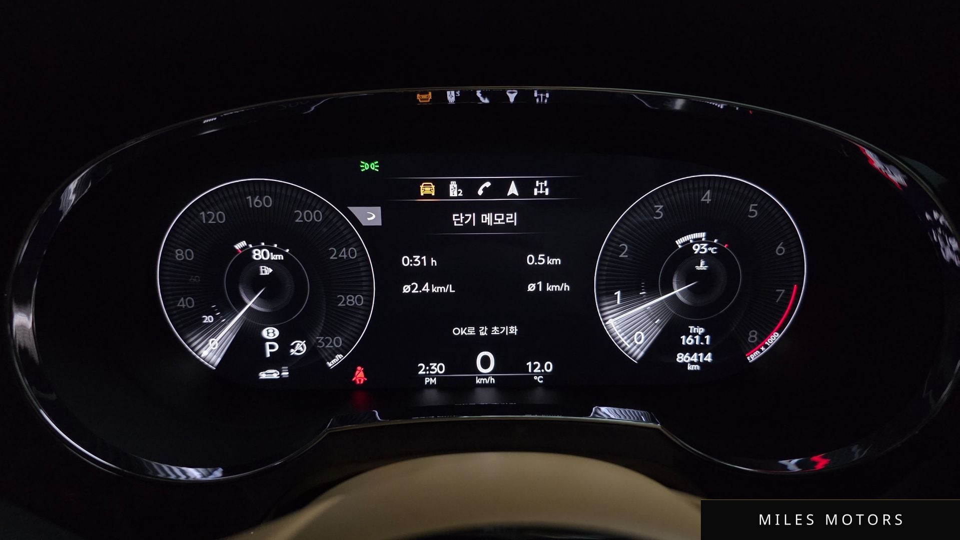 Bentley 벤테이가 2022 — миниатюра 8