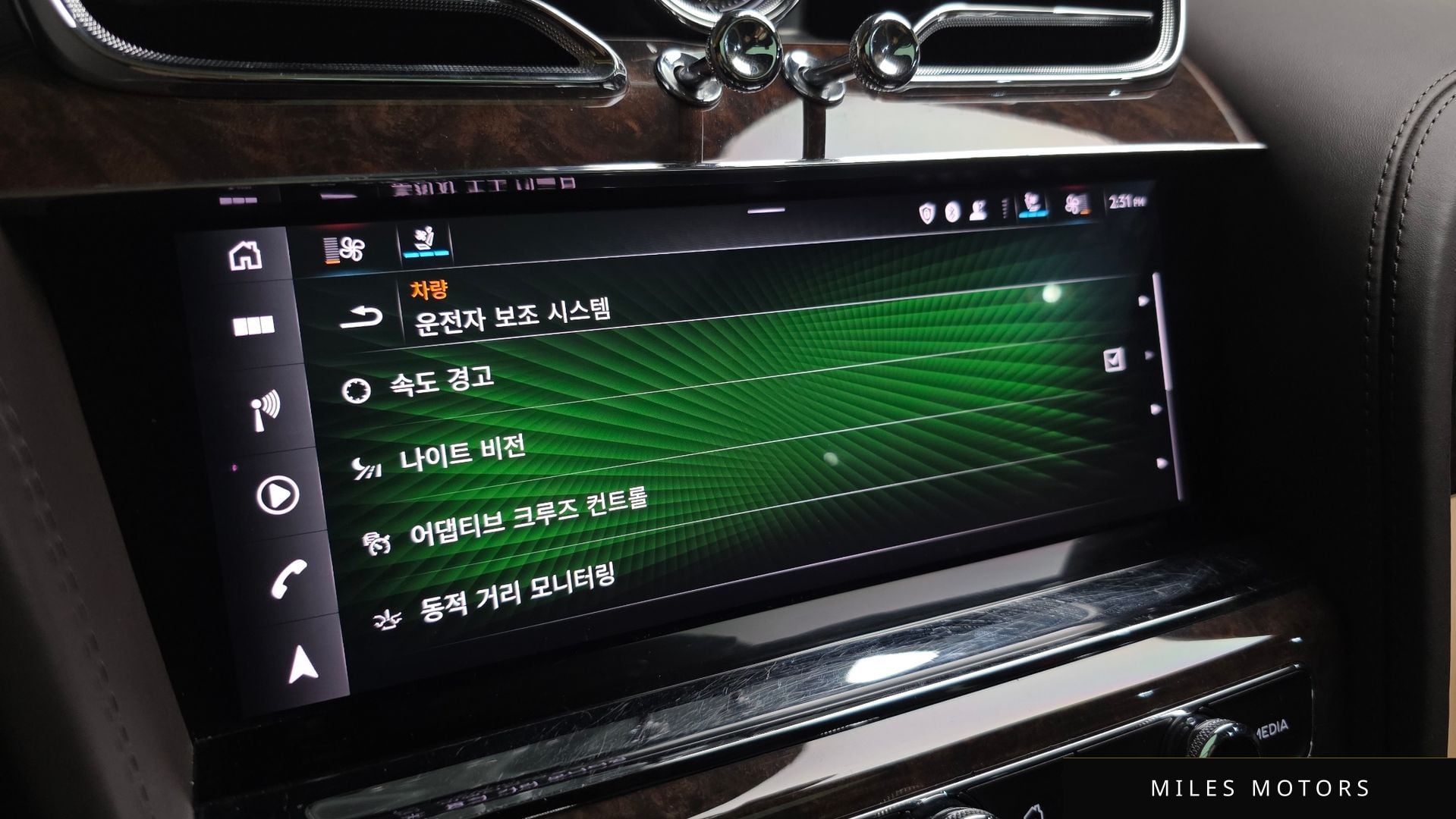 Bentley 벤테이가 2022 — миниатюра 16