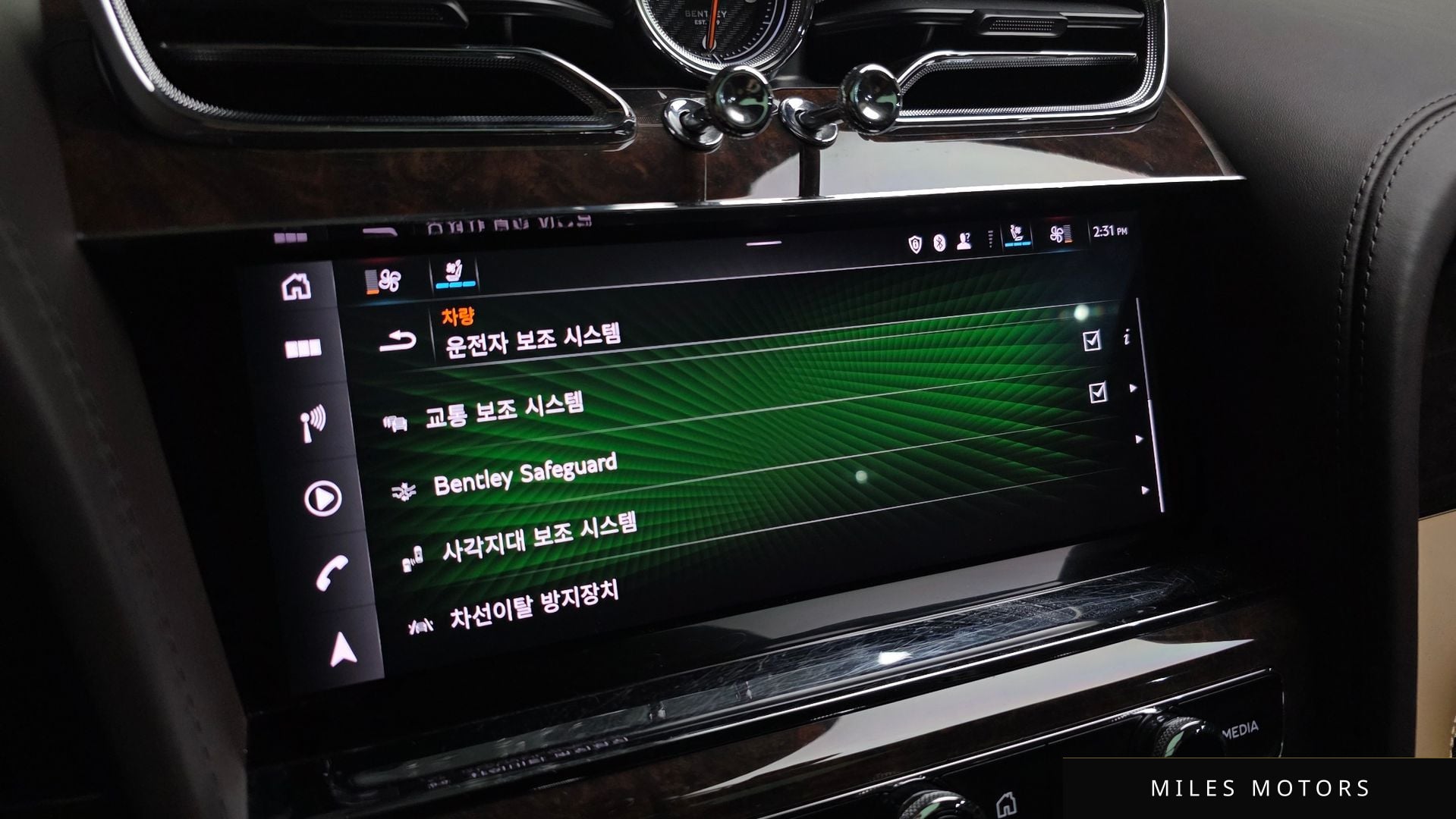 Bentley 벤테이가 2022 — миниатюра 17