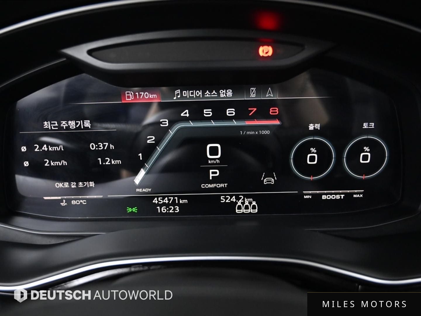 Audi Q8 (4M) 2022 — миниатюра 8