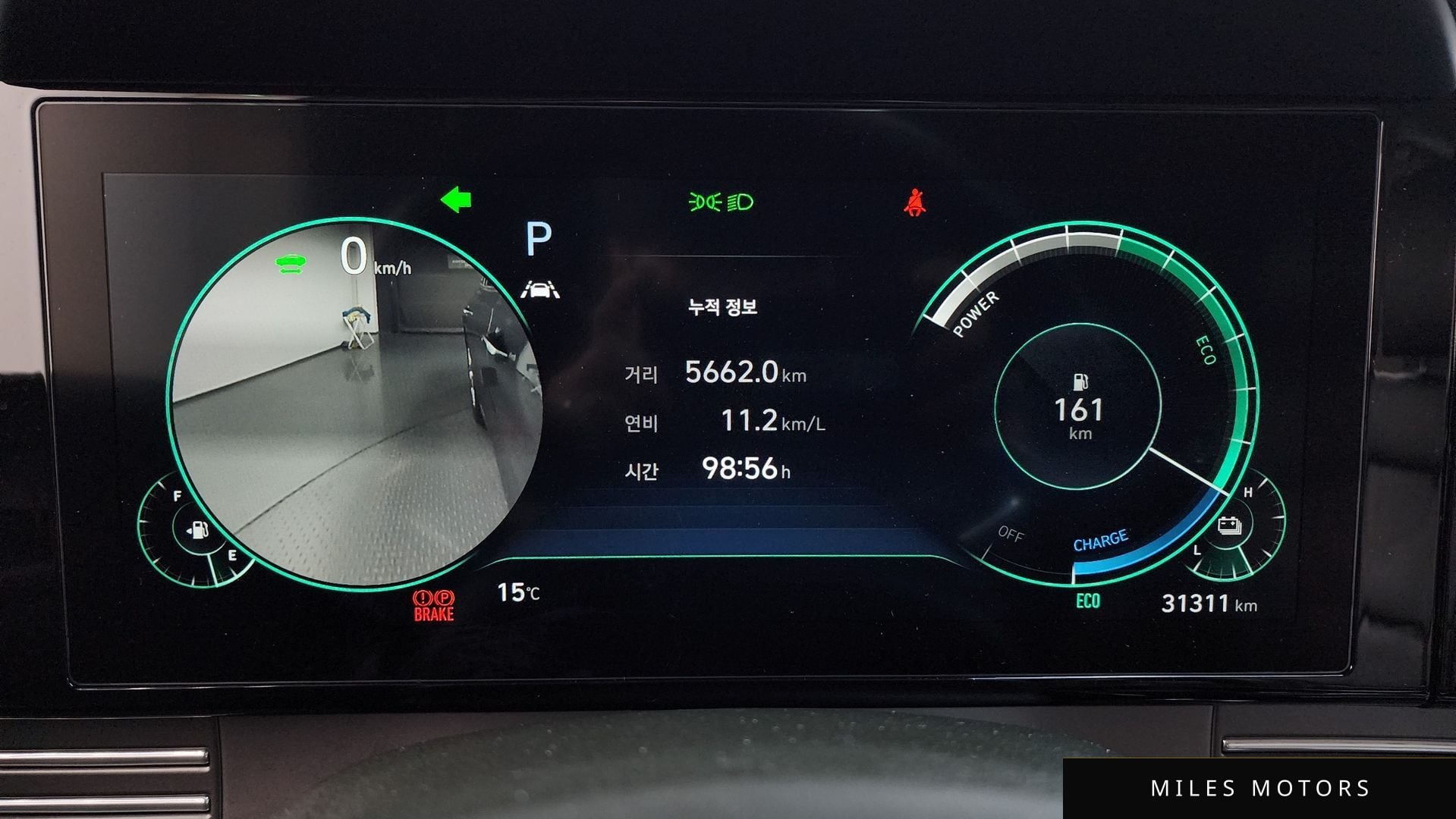 Hyundai 뉴 그랜저 IG 하이브리드 2021 — миниатюра 8