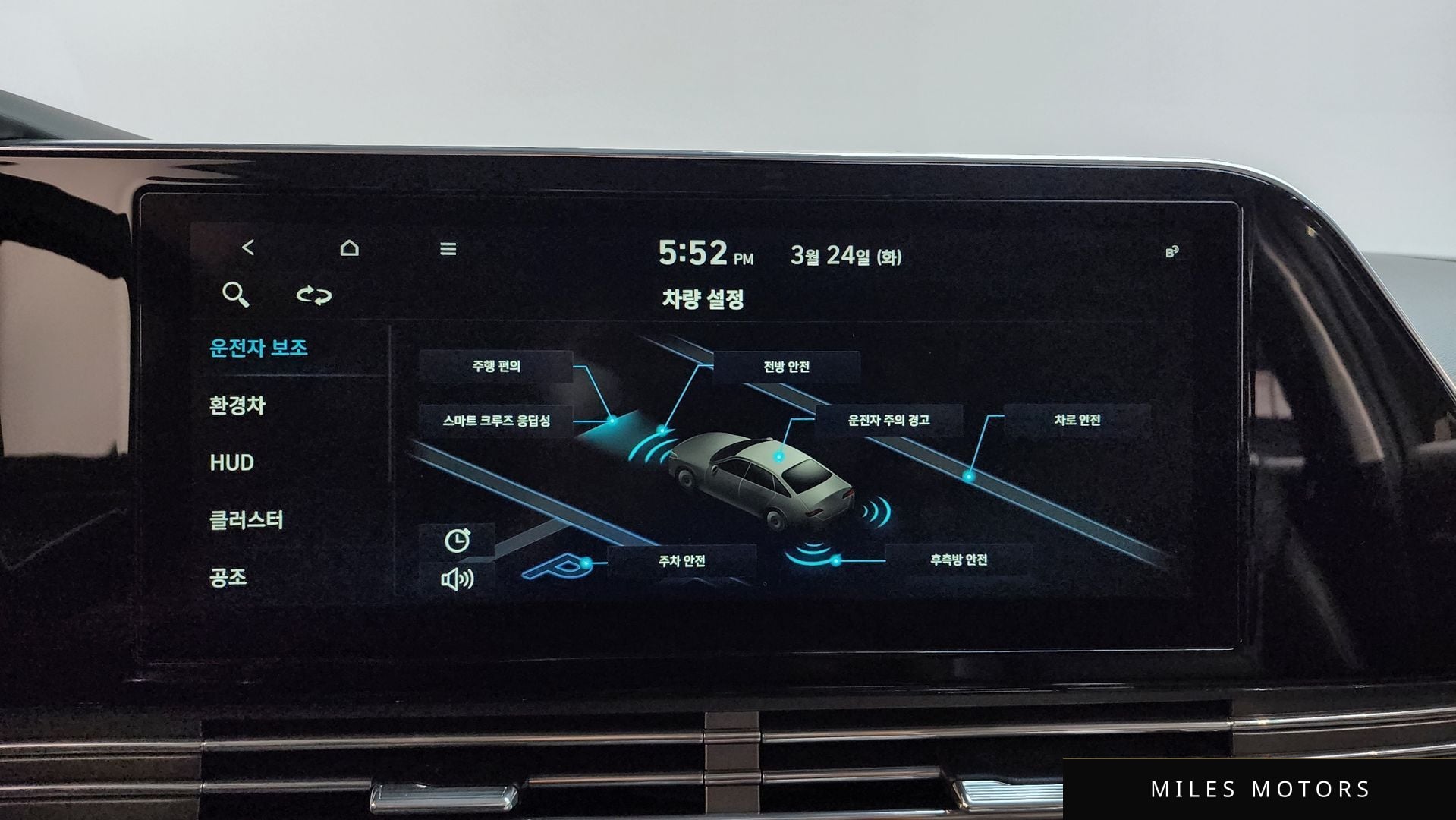 Hyundai 뉴 그랜저 IG 하이브리드 2021 — миниатюра 19