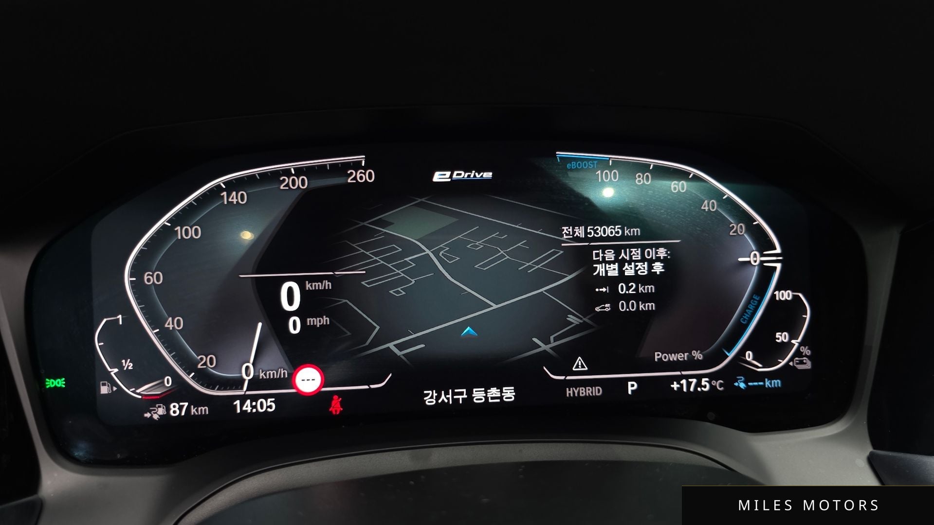 BMW 3 Series (G20) 2022 — миниатюра 8