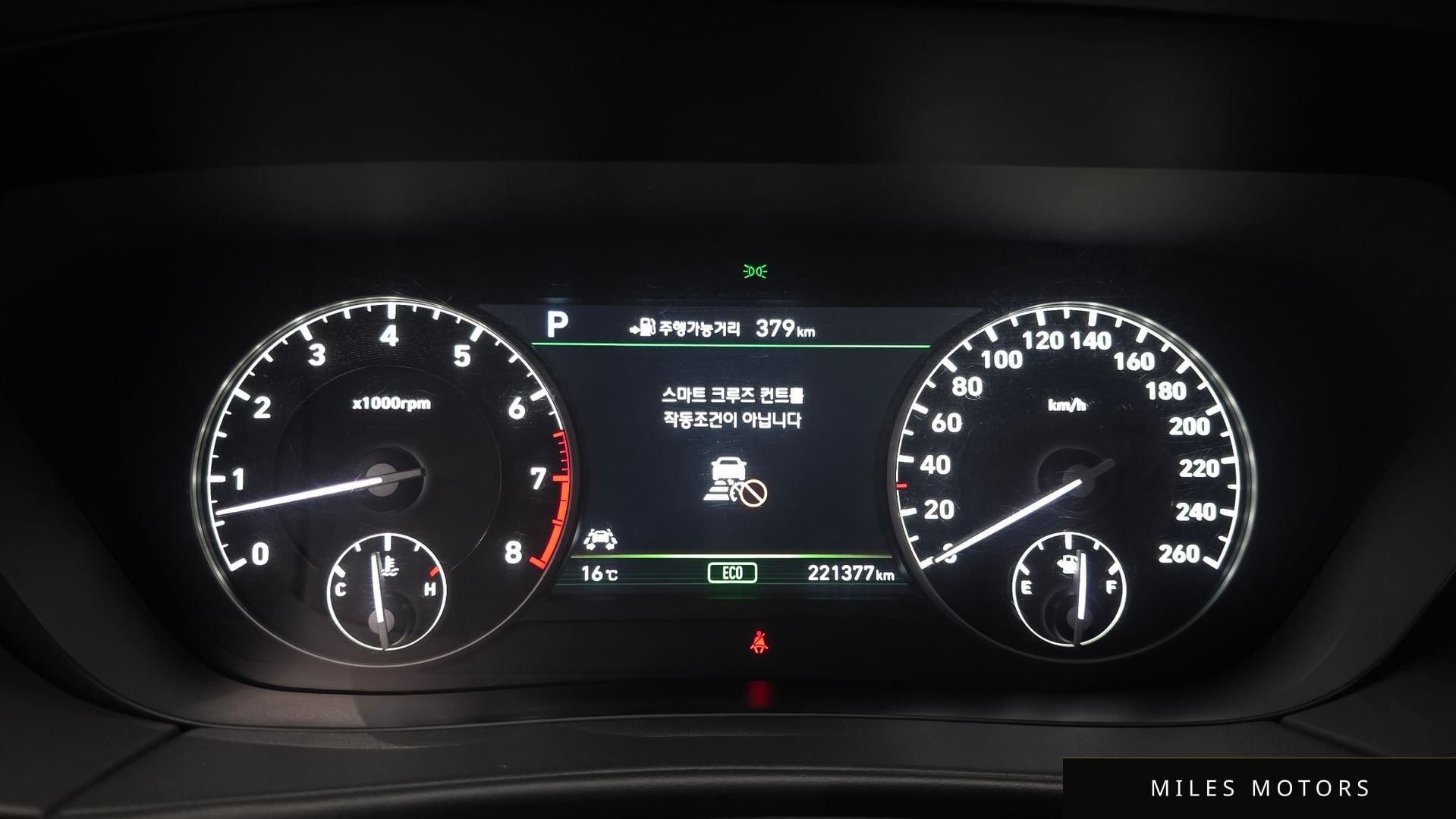 Genesis EQ900 2018 — миниатюра 8