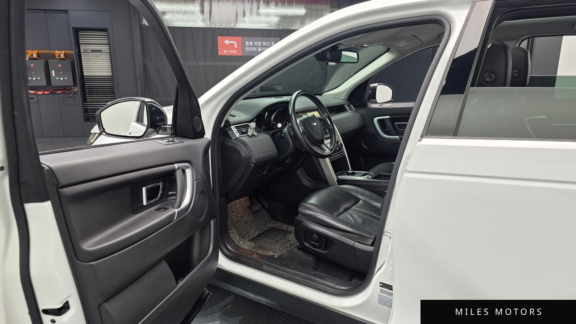 Land Rover Discovery Sport 2018 — миниатюра 11