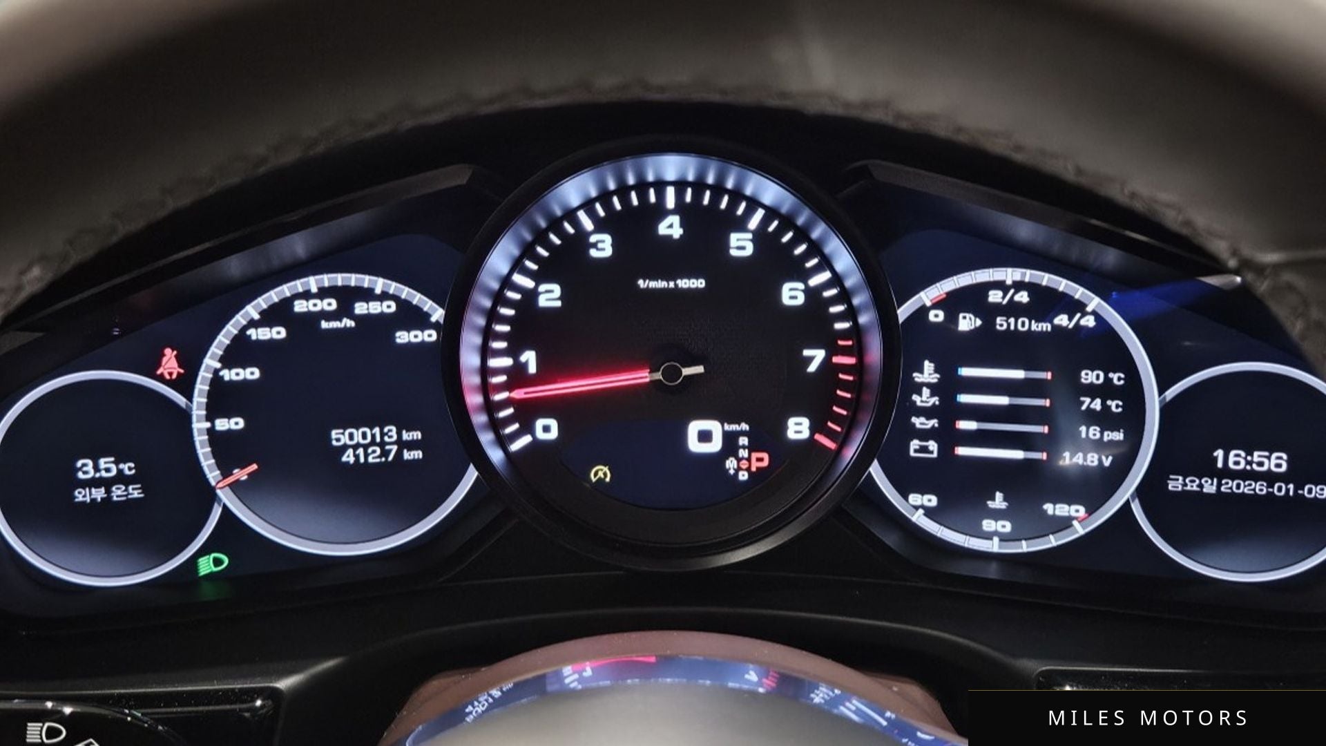 Porsche Panamera 2019 — миниатюра 8