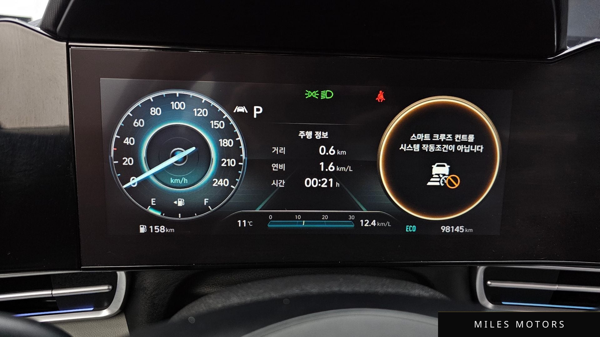 Hyundai AVANTE 2021 — миниатюра 8