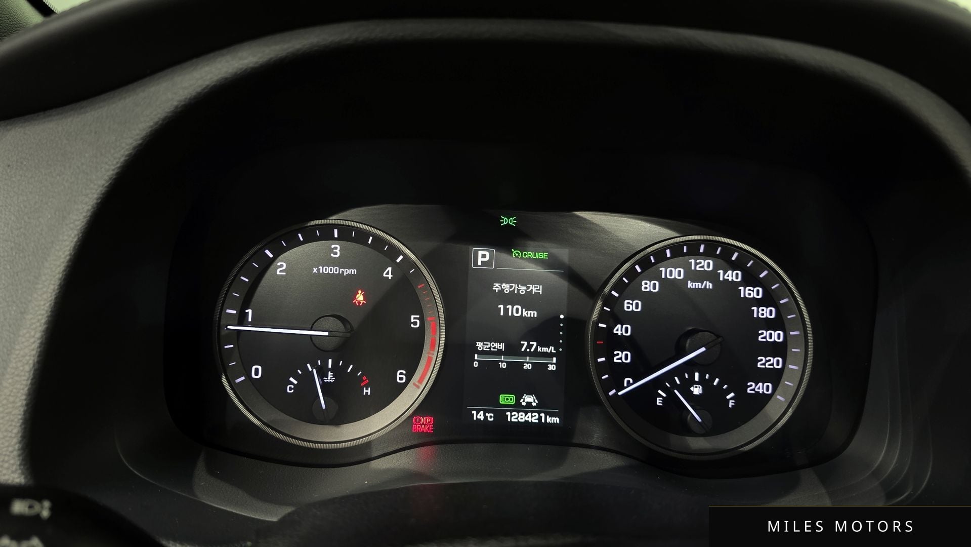 Hyundai Tucson 2018 — миниатюра 8