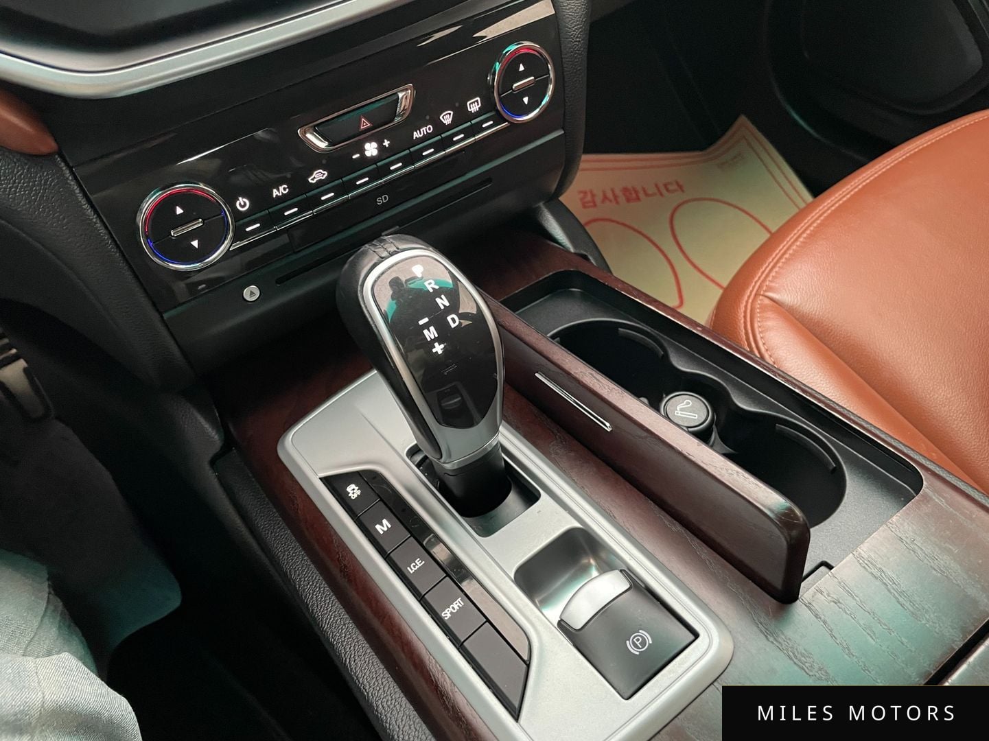 Maserati 기블리 2016 — миниатюра 4