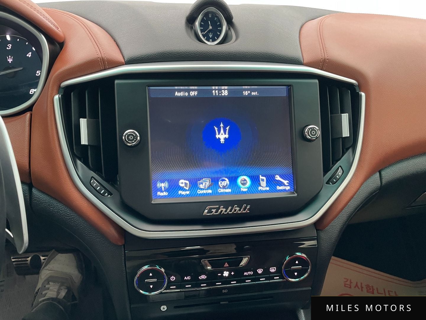 Maserati 기블리 2016 — миниатюра 5