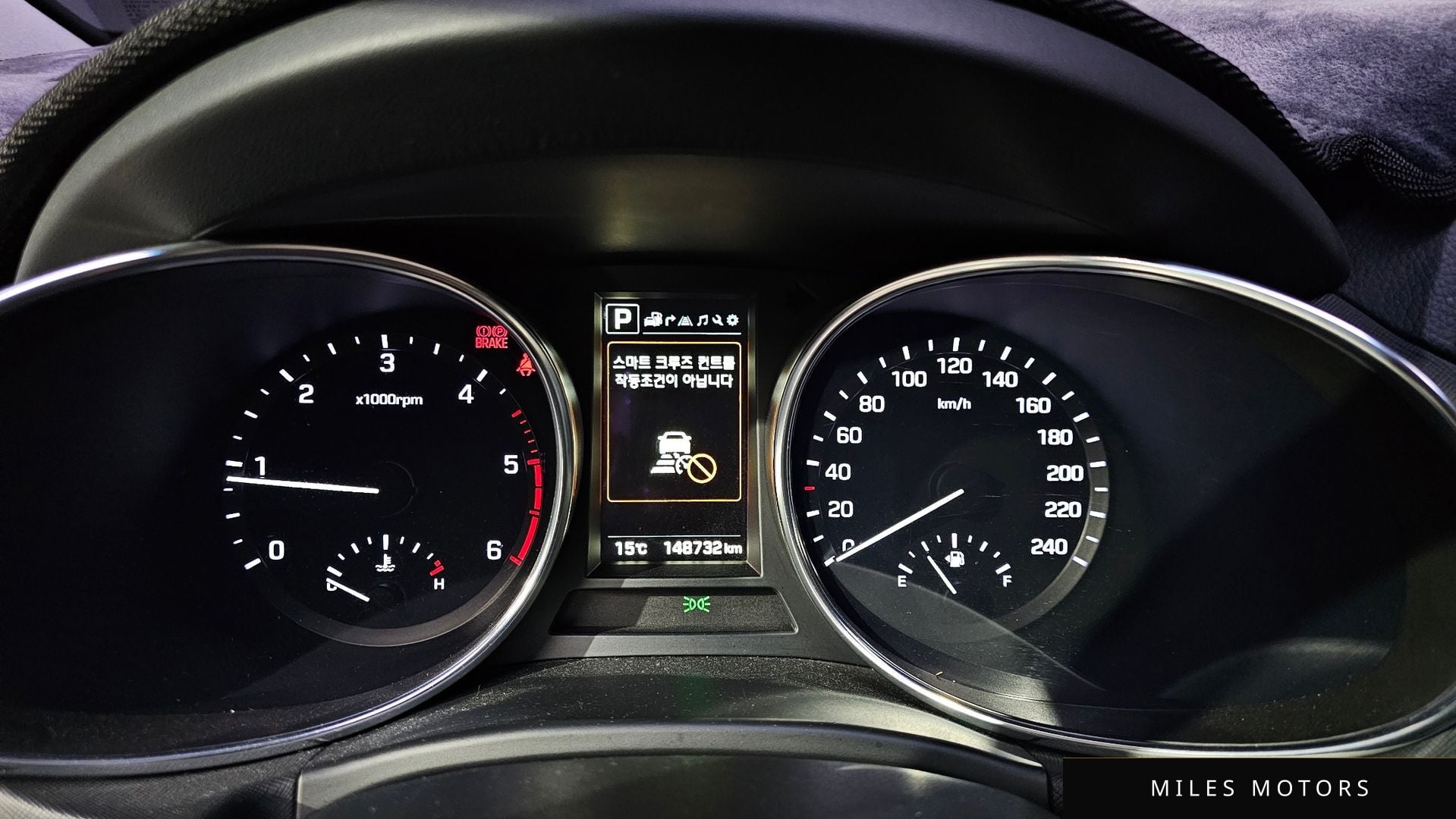Hyundai Maxcruz 2016 — миниатюра 8