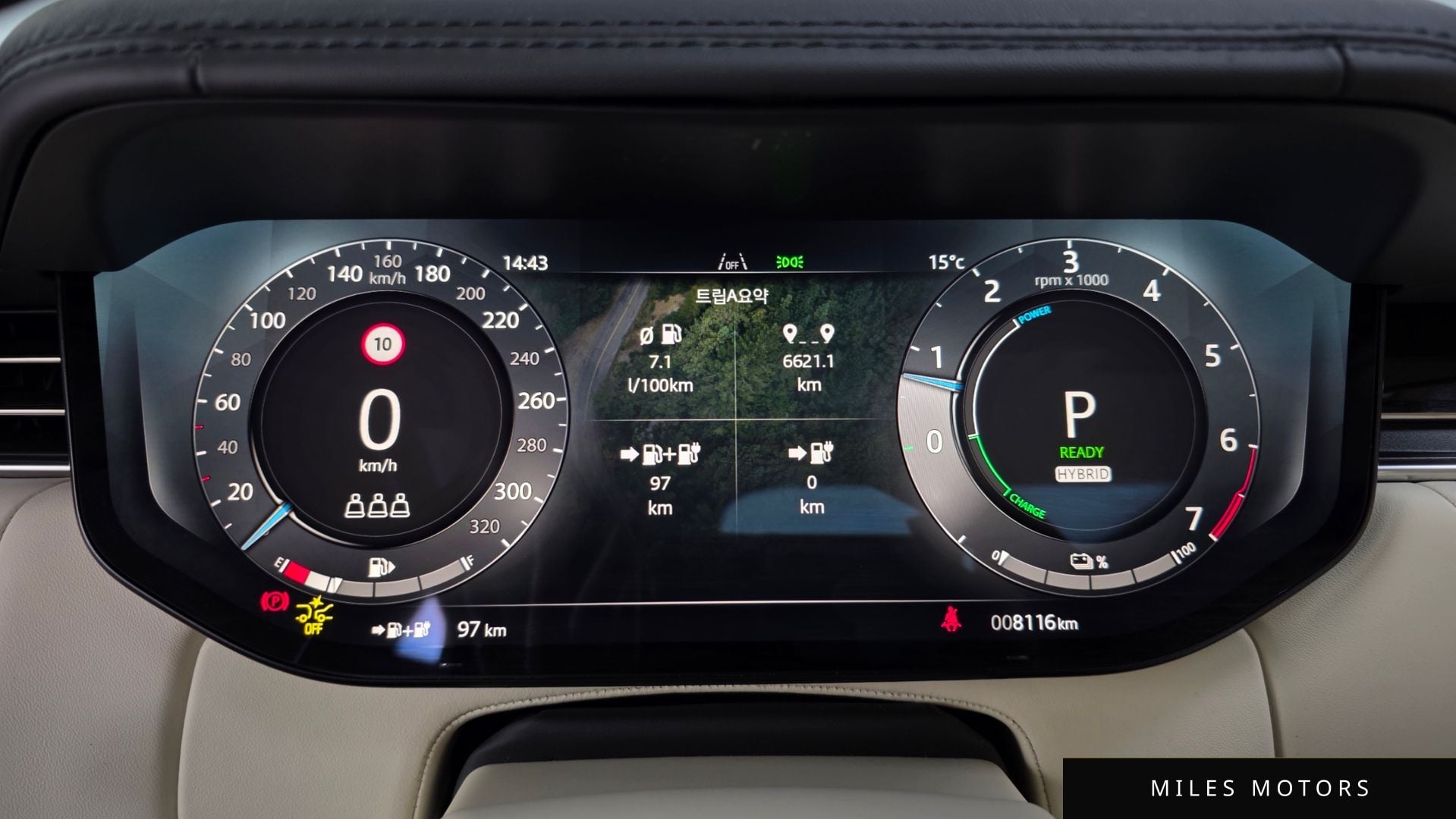 Land Rover Range Rover 2025 — миниатюра 8
