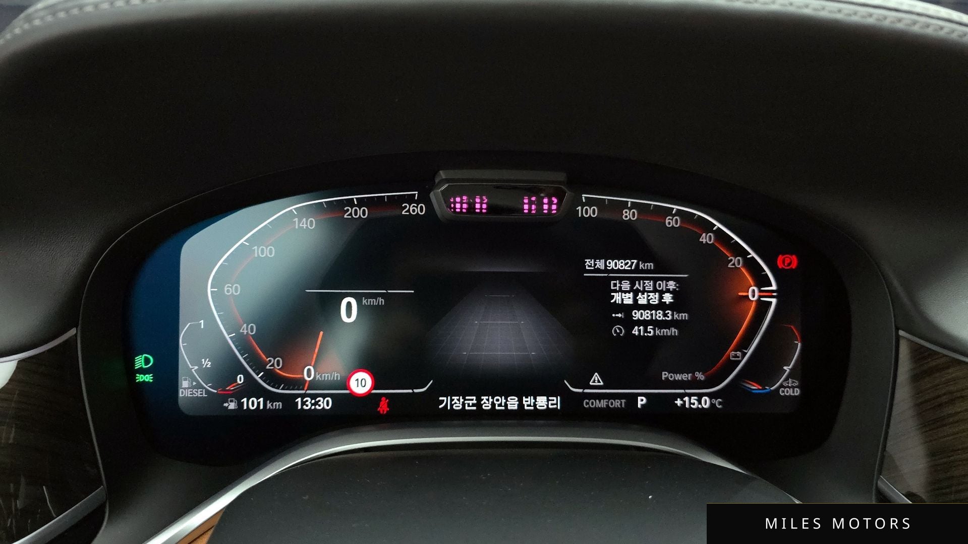 BMW 7 Series (G11) 2022 — миниатюра 8