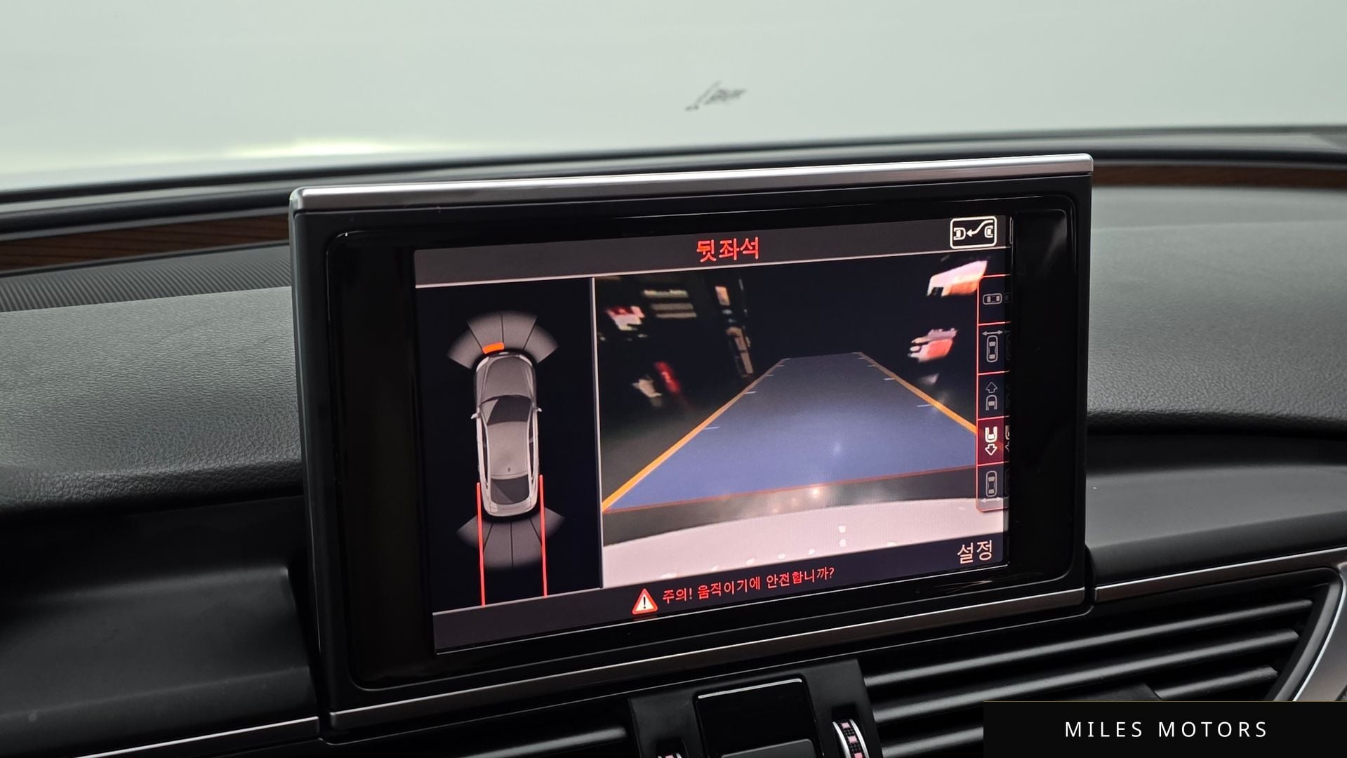 Audi A7 2016 — миниатюра 16