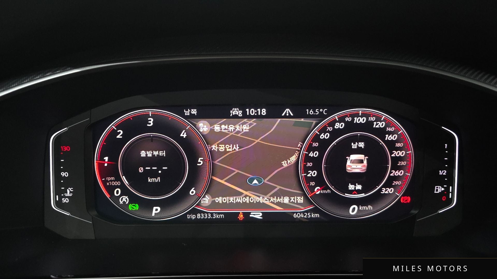 Volkswagen Arteon 2023 — миниатюра 7