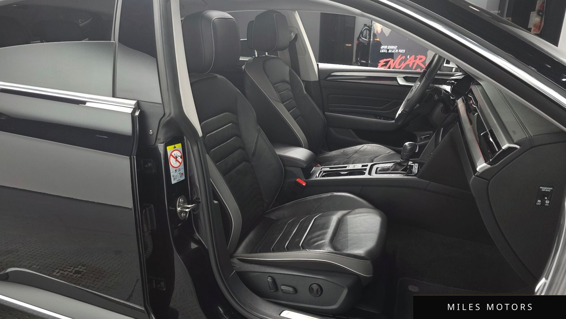 Volkswagen Arteon 2023 — миниатюра 9