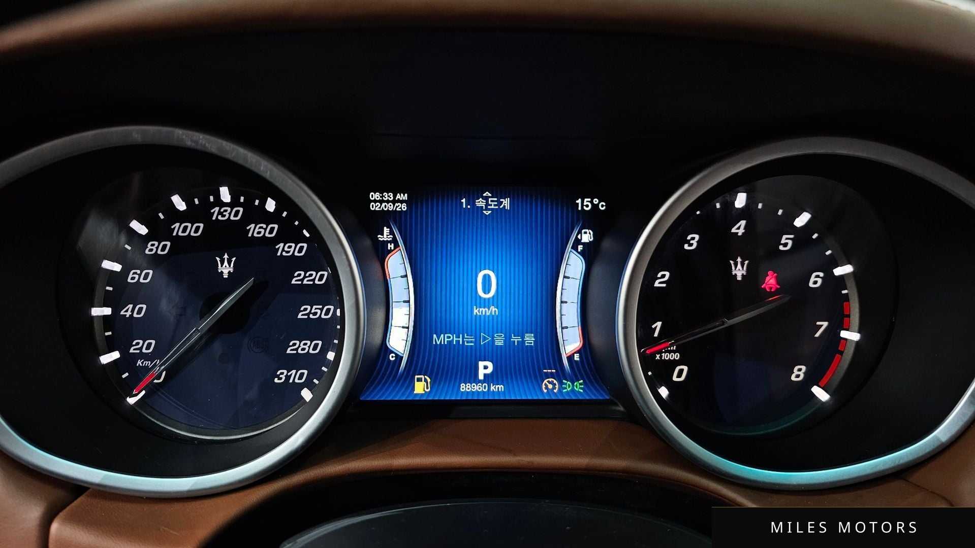 Maserati 기블리 2014 — миниатюра 7