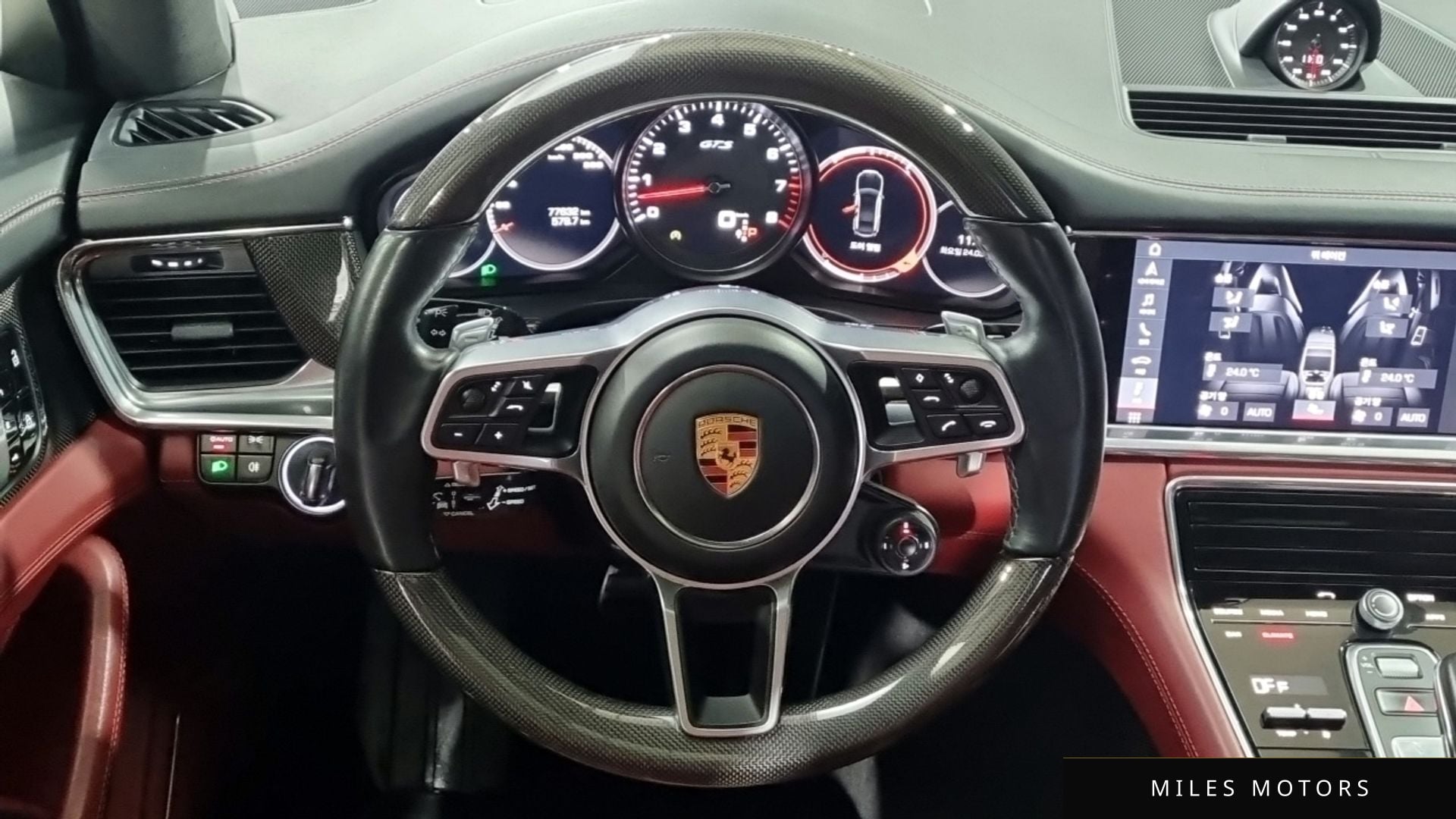 Porsche 파나메라 (971) 2020 — миниатюра 9