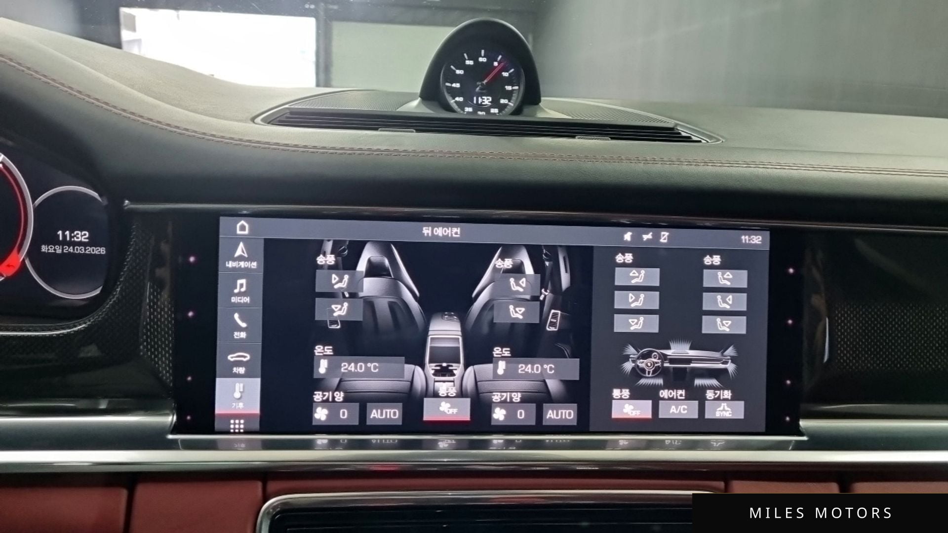 Porsche 파나메라 (971) 2020 — миниатюра 10