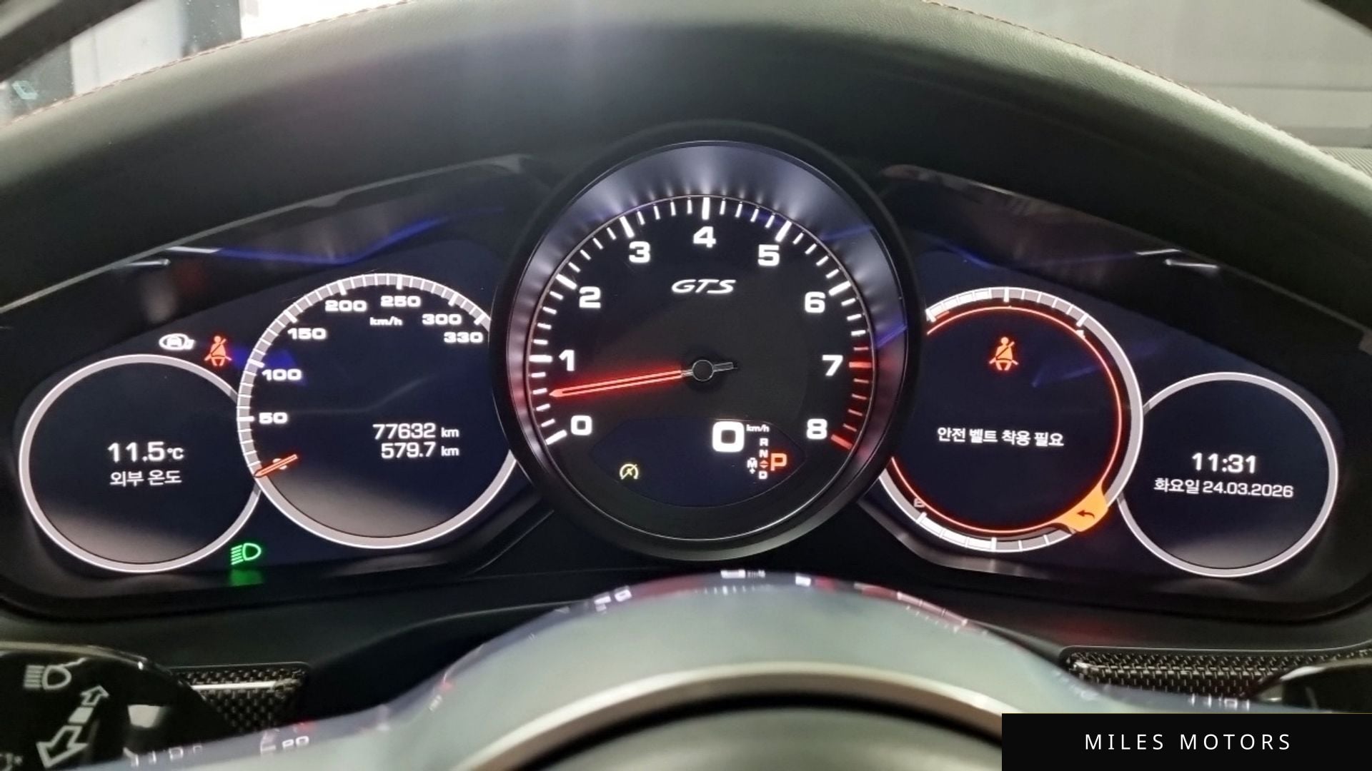 Porsche 파나메라 (971) 2020 — миниатюра 16