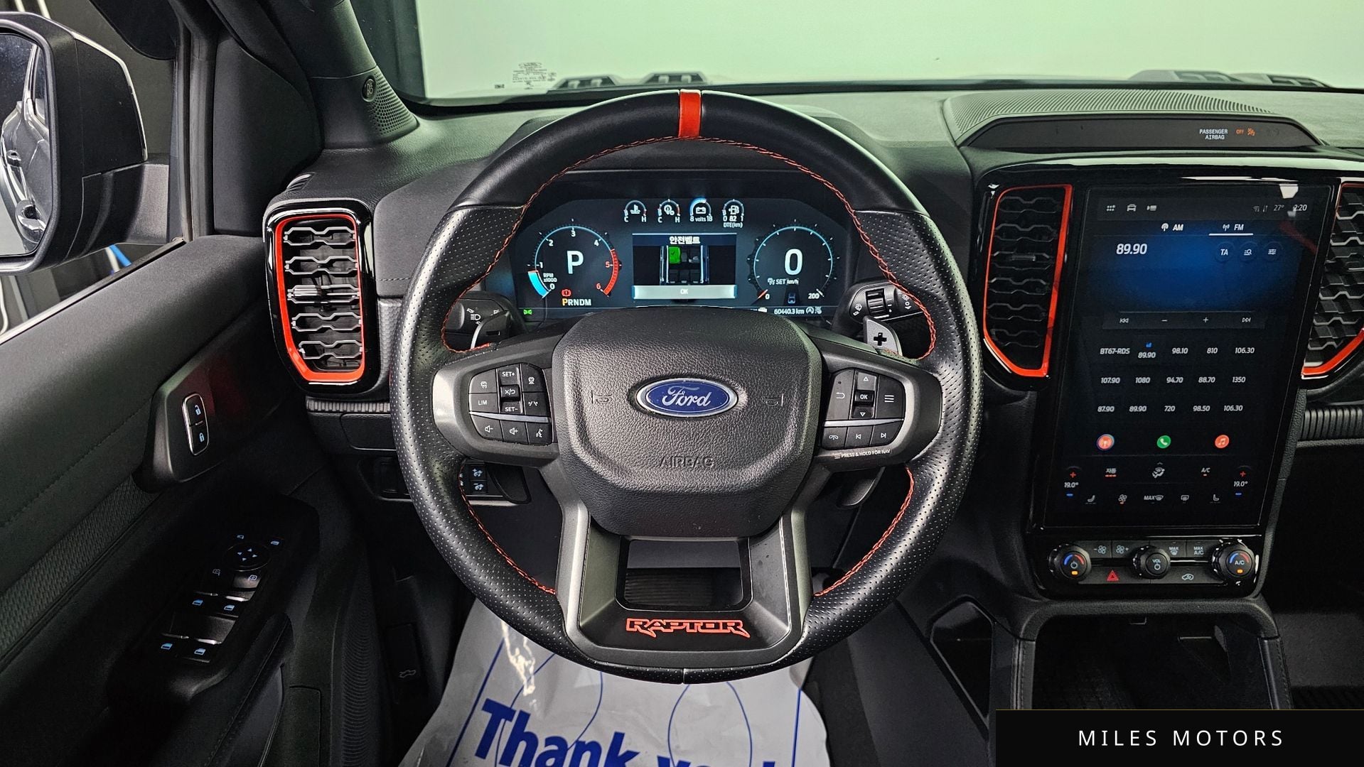Ford Ranger 2023 — миниатюра 15