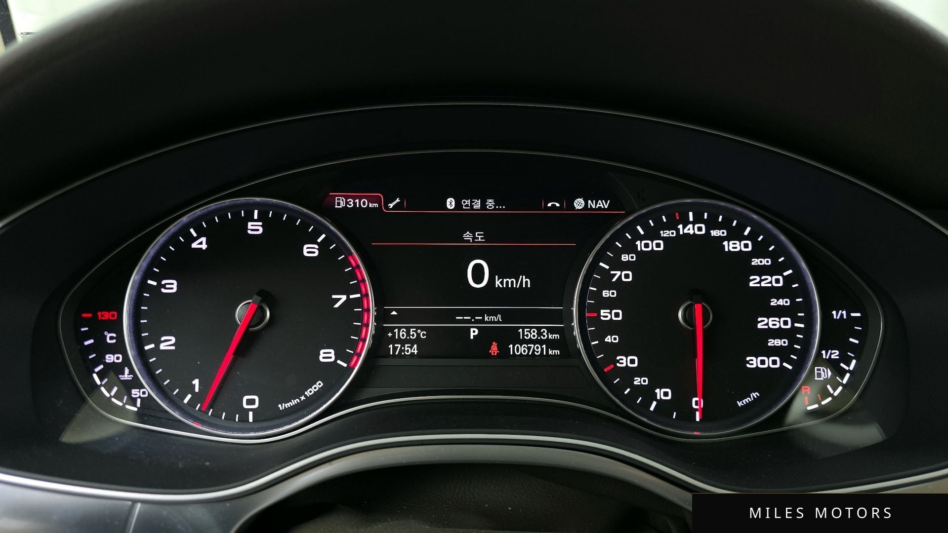 Audi A7 2012 — миниатюра 8