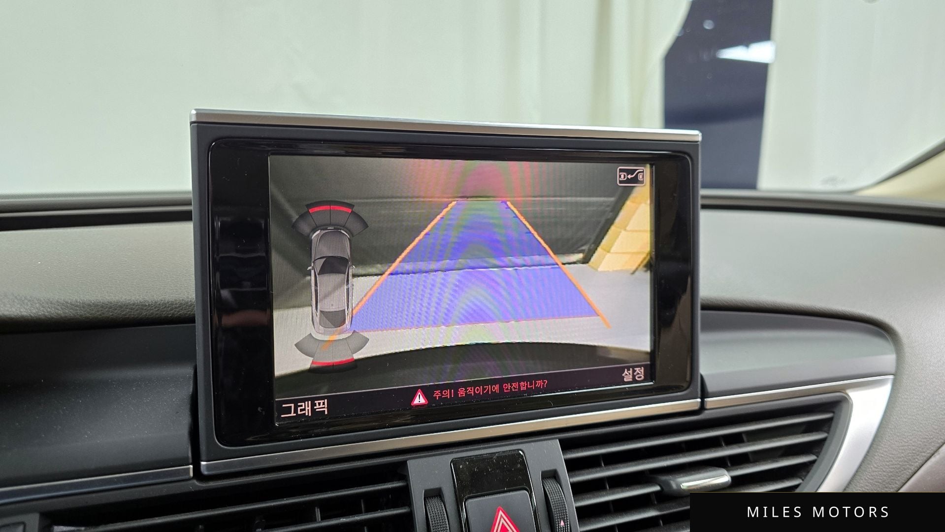 Audi A7 2012 — миниатюра 15