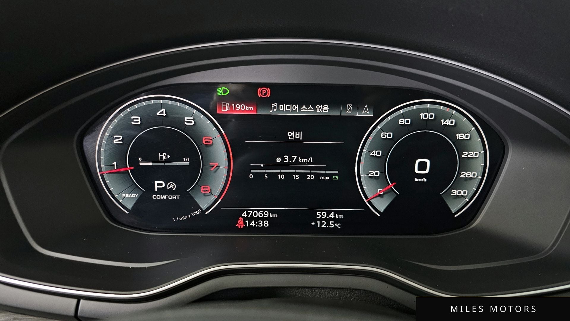 Audi A5 (F5) 2023 — миниатюра 7