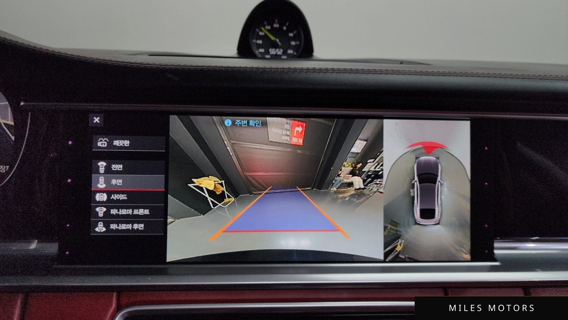 Porsche 파나메라 (971) 2019 — миниатюра 15