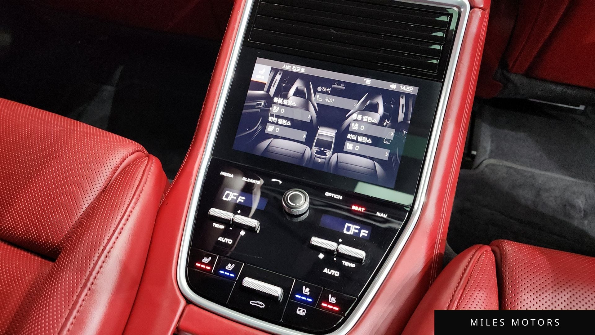 Porsche 파나메라 (971) 2019 — миниатюра 18