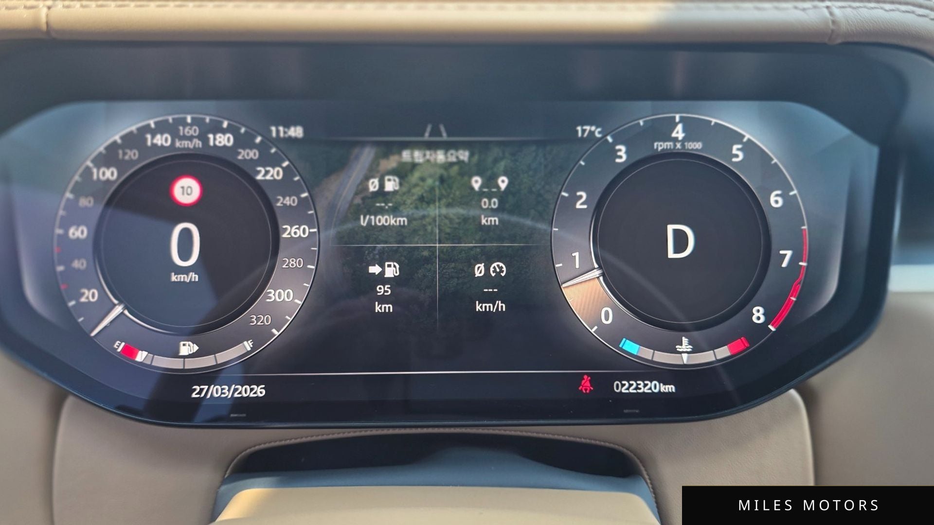 Land Rover Range Rover 2024 — миниатюра 10