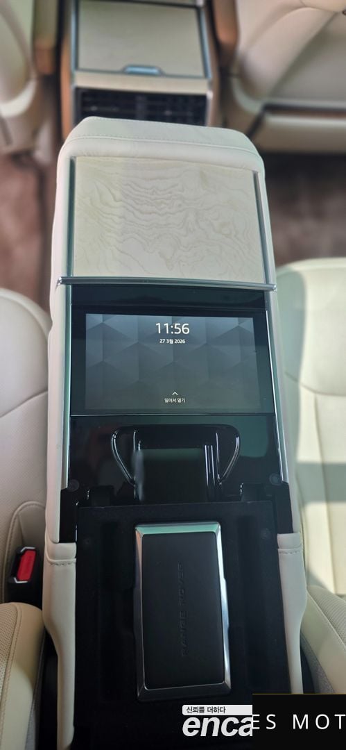 Land Rover Range Rover 2024 — миниатюра 13