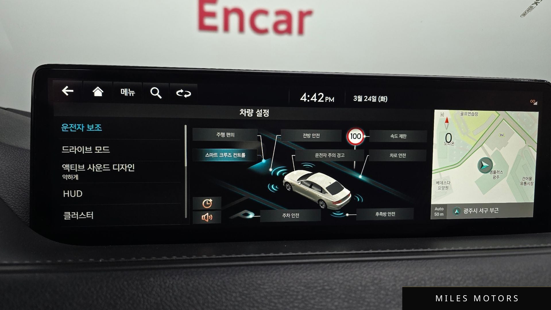 Genesis G80 (RG3) 2022 — миниатюра 16