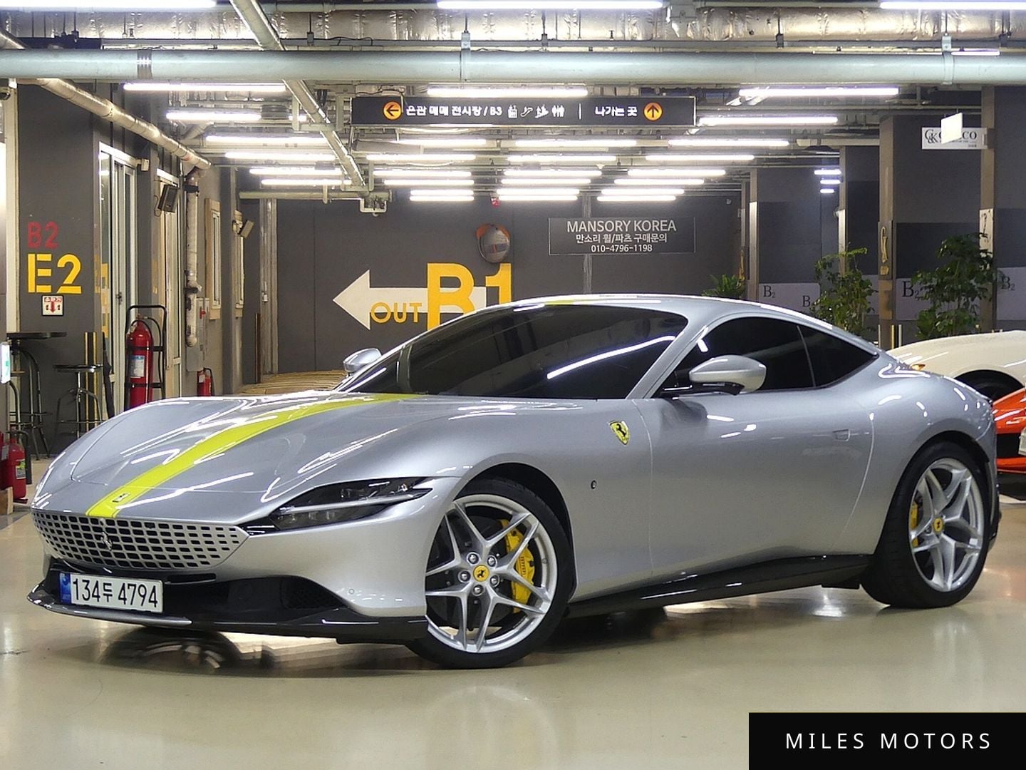 Ferrari Roma 2022 — миниатюра 2