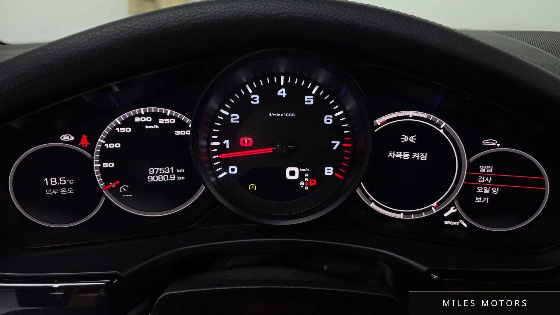 Porsche Panamera 2018 — миниатюра 8