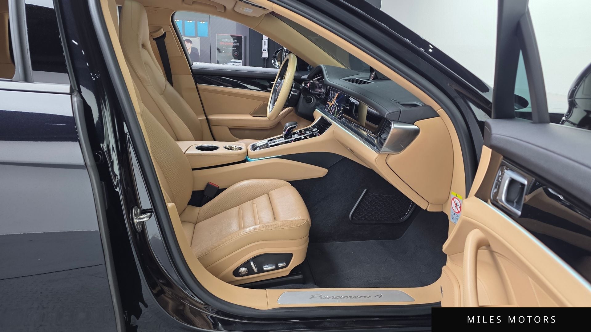 Porsche Panamera 2018 — миниатюра 11