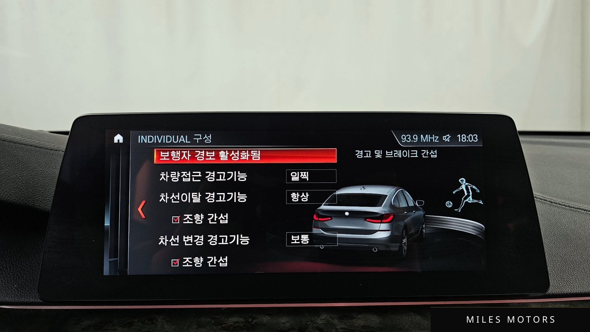 BMW 6시리즈 GT (G32) 2018 — миниатюра 16