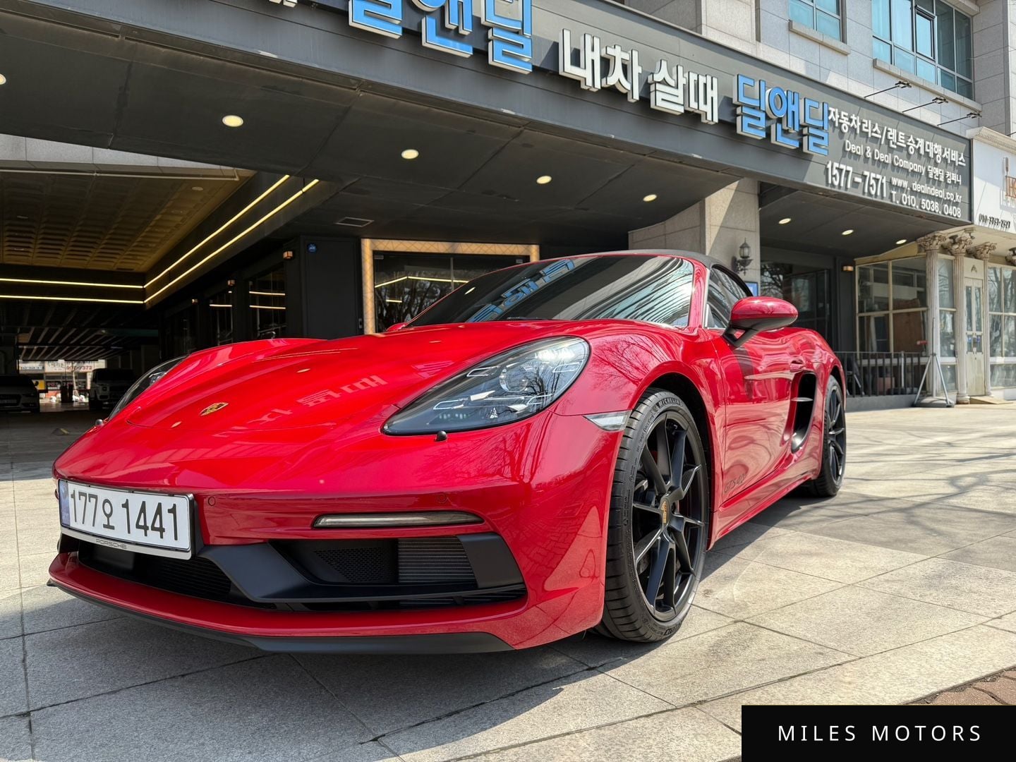 Porsche 718 2024
