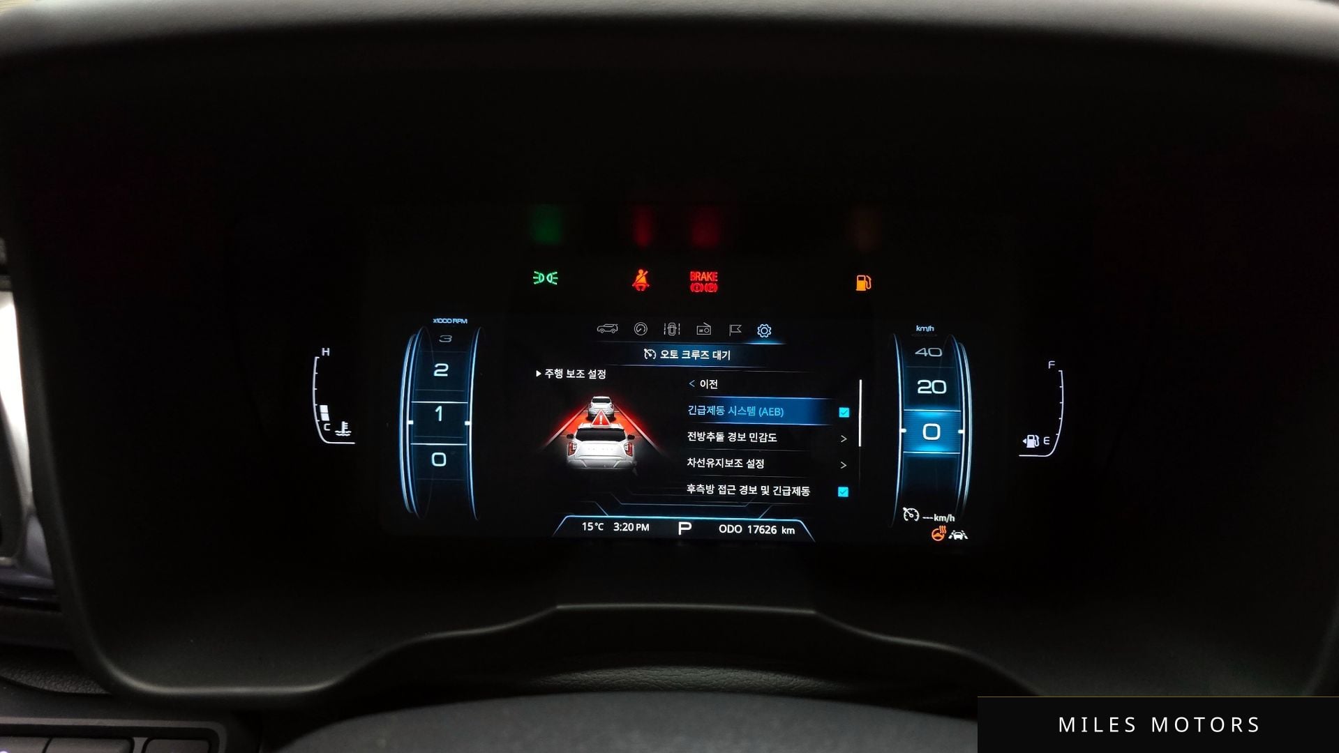 KG Mobility TIBOLI 2024 — миниатюра 8