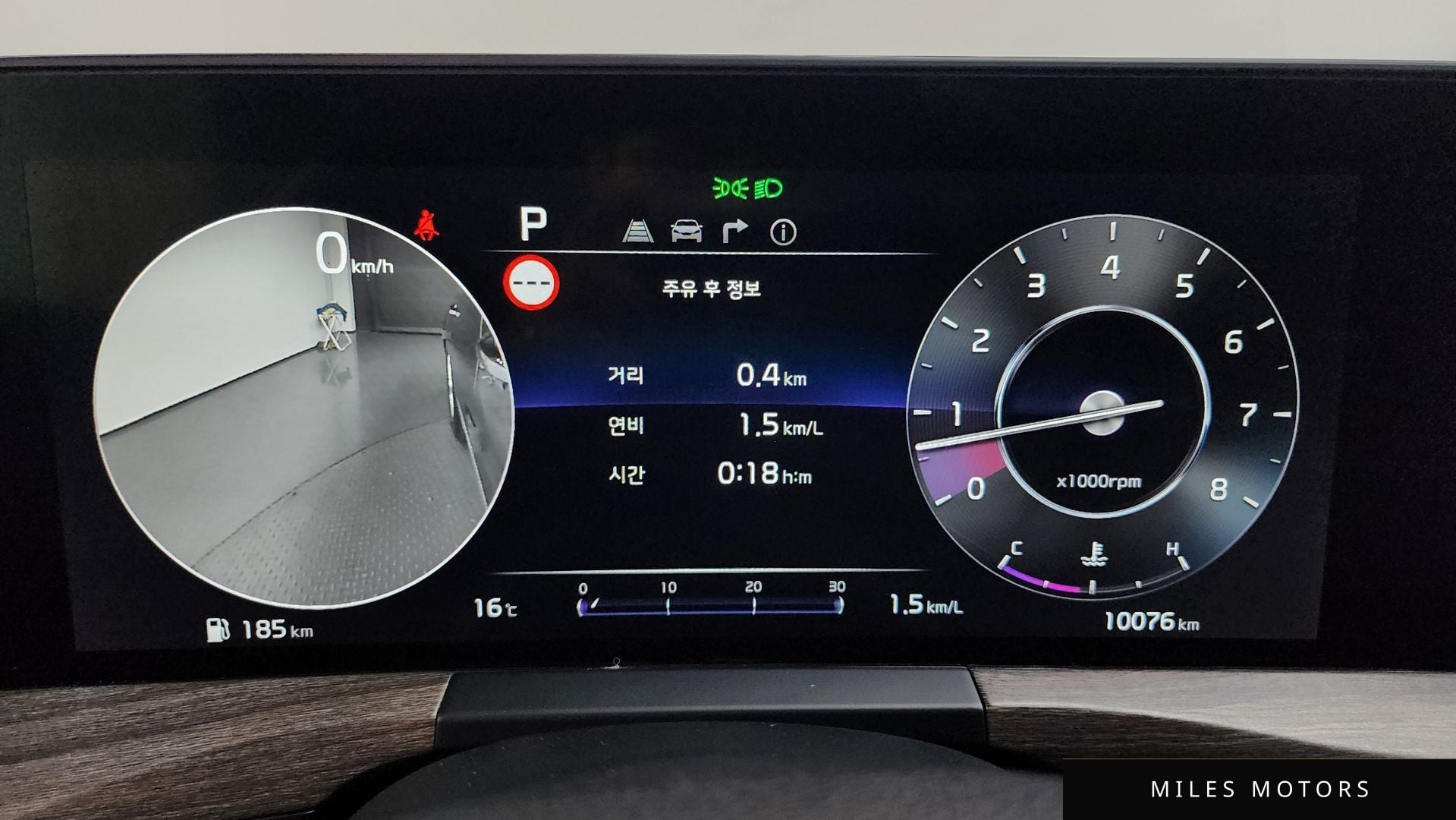 Kia K8 2022 — миниатюра 7