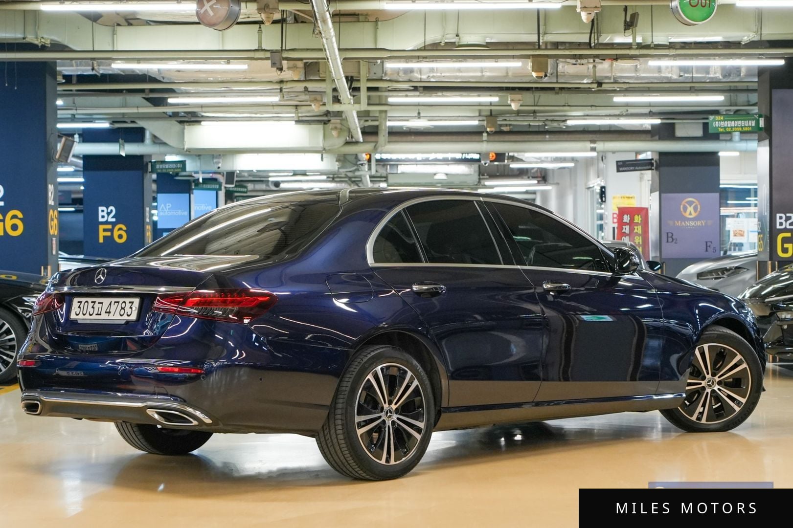 Mercedes-Benz E-Class W213 2022 — миниатюра 2