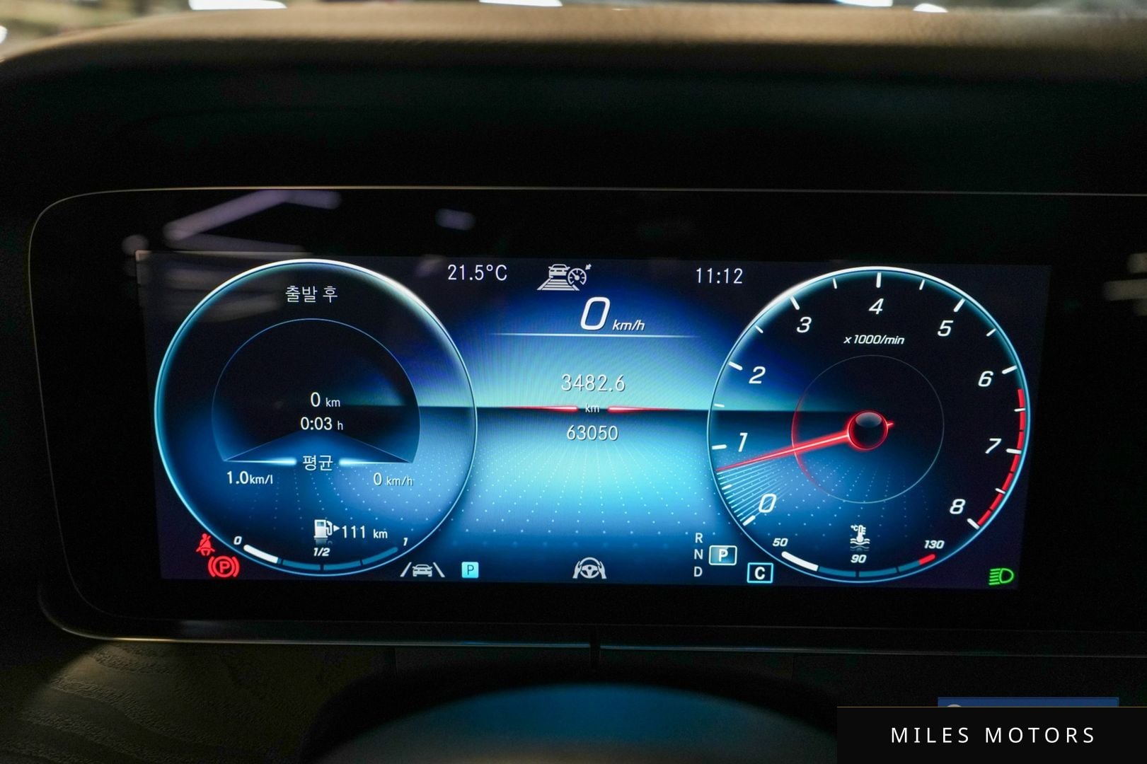 Mercedes-Benz E-Class W213 2022 — миниатюра 8