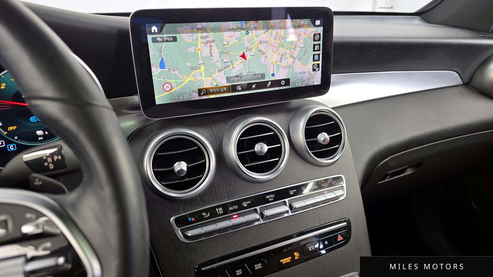 Mercedes-Benz GLC-Class X253 2021 — миниатюра 14